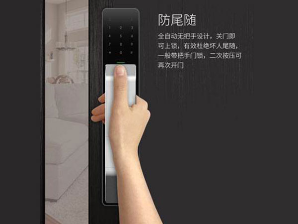 城固24小时上门开锁公司